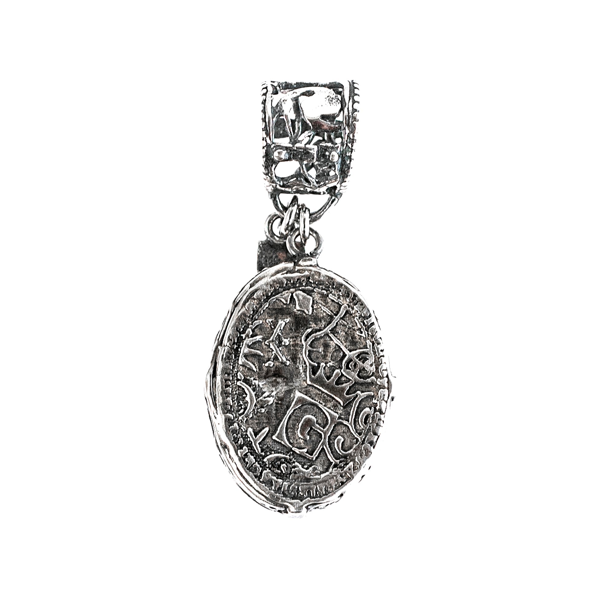 Sterling Silver Mother Of Pearl Monogram Necklace